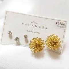 む〜みん様 リクエスト 2点 まとめ商品