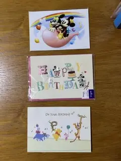 ディズニーカードセット