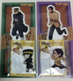 2026年最新】城島茂 アクスタの人気アイテム - メルカリ