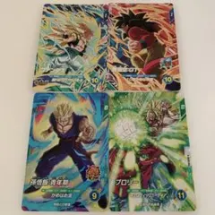 ドラゴンボールスーパーダイバーズ 12弾　4枚