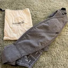 GOOSEKET Toddler Sling グレー 収納袋付き