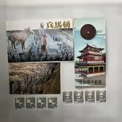 中国切手 秦始皇帝陵兵馬俑 T88 - メルカリ