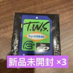 TWS try with us compact 新品未開封 ×3
