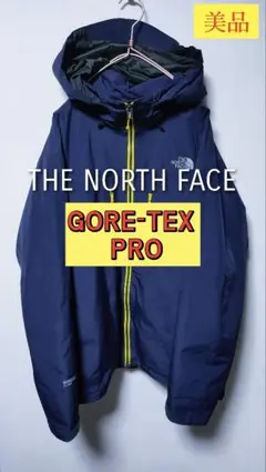 Item thumbnail for item 02a52efc-3b50-41f2-b344-7c0cc638999e