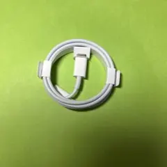 Apple純正　iPhone14 USB-c -Lightningケーブル