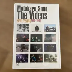 サ*ン様 佐野元春/Visitors Tour'84-'85稀少品 - メルカリ