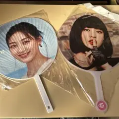 TWICE ジヒョ　うちわ2点セット