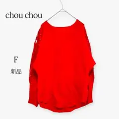 Item thumbnail for item 8c39ad19-2cd3-4e60-bc54-6e92c6c59d4f