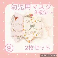 Item thumbnail for item e2e4cd31-851d-4183-8778-b0bbc532558c