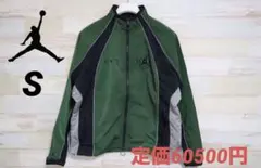 新品 Sサイズ　NIKE ナイキ　ジョーダン　オフホワイト　トラックジャケット