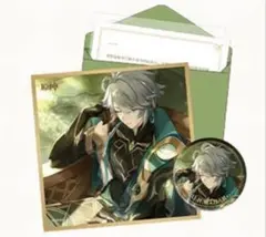 Item thumbnail for item 3a4b9761-d9bb-4cee-bca7-66df383f49f3