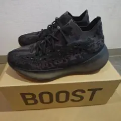 adidas YEEZY BOOST 380 Onyxのサムネイル