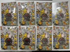 【未開封・未使用】ポケモンセンタートーキョーDX ロゴピンズ8個セット 未開封・未使用】ポケモンセンタートーキョーDX ロゴピンズ8個セット