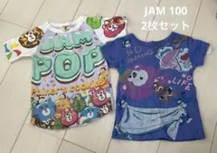 Item thumbnail for item a8ebd555-cba1-4d95-9d2e-4099c2d50fba