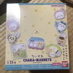 252 新品・未開封品　ちいかわ　キャラマグネッツ セット売り