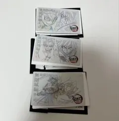 鬼滅の刃 無限城 劇場物販 ムビチケ風カード 義勇 猗窩座 3枚セット