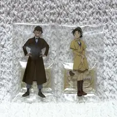 白菜様 リクエスト 2点 まとめ商品