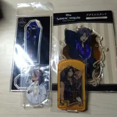 ツイステ　アクスタ　レオナ・キングスカラー　まとめ売り