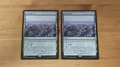 MTG バーシンセー 英語 アバター TLA 2枚