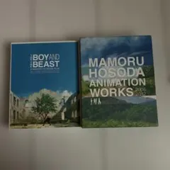 Item thumbnail for item ec82fdb4-6790-44f1-81a9-86bb02a452bf