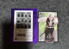 鬼滅の刃 無限城編 ランダムフォトカードB 不死川実弥