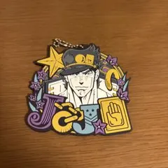 ジョジョの奇妙な冒険 一番くじラバーチャーム