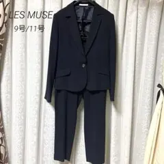【美品】LES MUSE スーツ セットアップ パンツAOKI 洗えるスーツ