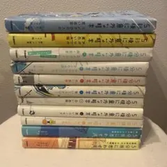 5分間ミステリー 小説 9冊セット 5分間ミステリー 小説 9冊セット - メルカリ