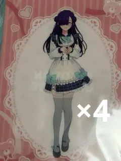 グリッドマンユニバース eeoくじ ホワイトガーリーver. クリアファイル