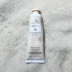 ロクシタン　ネロリオーキデハンドクリーム　30ml