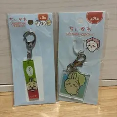 ちいかわ　うさぎ アクリルキーホルダー