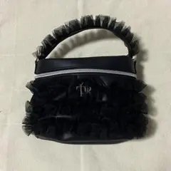 Treat Uerself Tulle Vanity Bag ムック本
