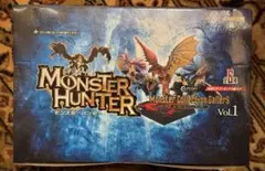 モンスターハンター　モンスターコレクションギャラリーvol.1