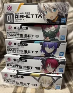 バンダイ 30ms プラモデル 未組立品 まとめ売り② Amazon | BANDAI SPIRITS(バンダイスピリッツ) 30MS アイドル