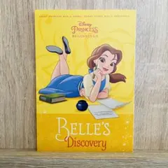 ディズニー英語絵本　キッズ洋書　オリジナルストーリー　美女と野獣　ベル