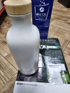 還元くん4 2本セット免疫力アップ　無くなり次第終了　今だけ価格　大特価 還元くん4 (還・元)2本セット | オジカインダストリー