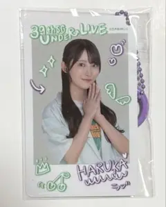 39th SG UNDER LIVE 黒見明香