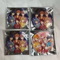 すとぷり 集合 缶バッジ 2020年 夏Ver.