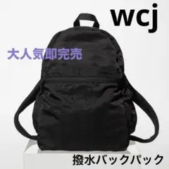 2026年最新】WCJ バッグ 撥水の人気アイテム - メルカリ