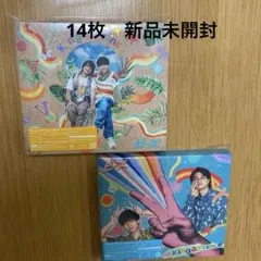 14枚新品未開封King & Prince シングルアルバムBlu-rayセット
