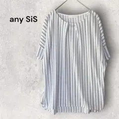 エニィスィス ストライプブラウス ゴールドパーツ 2 Mサイズ