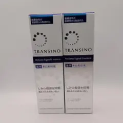 新品未開封 トランシーノ 薬用美白化粧水＆薬用美白乳液 2点セット