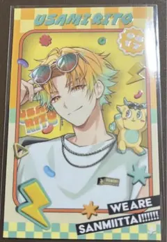 ネム様 リクエスト 3点 まとめ商品