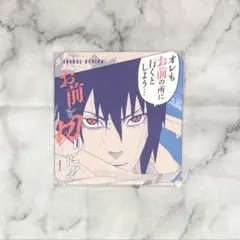 NARUTO アートコースター うちはイタチ - メルカリ