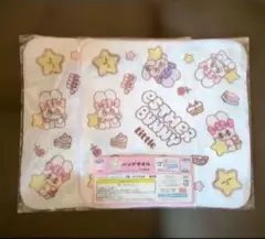 エスターバニーリトル♡ハンドタオル　タオルハンカチ　2点