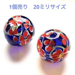 みい様 リクエスト 4点 まとめ商品