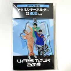 2026年最新】アバンティーズ グッズの人気アイテム - メルカリ