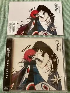 ユリイ・カノン 人間劇場 初回限定盤 直筆サイン入ジャケット ボカロ CD ユリイ・カノン 人間劇場 初回限定盤 直筆サイン入ジャケット