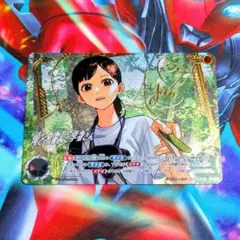 Q*.様 ウルトラマンカードゲーム 笑顔のために EXP - メルカリ