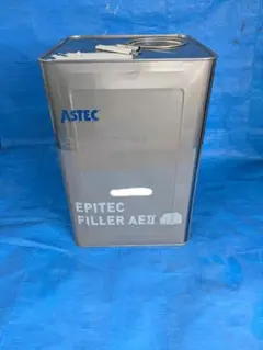 アステック　エピテックフィラーAEⅡ 　新品未使用品　在庫3缶